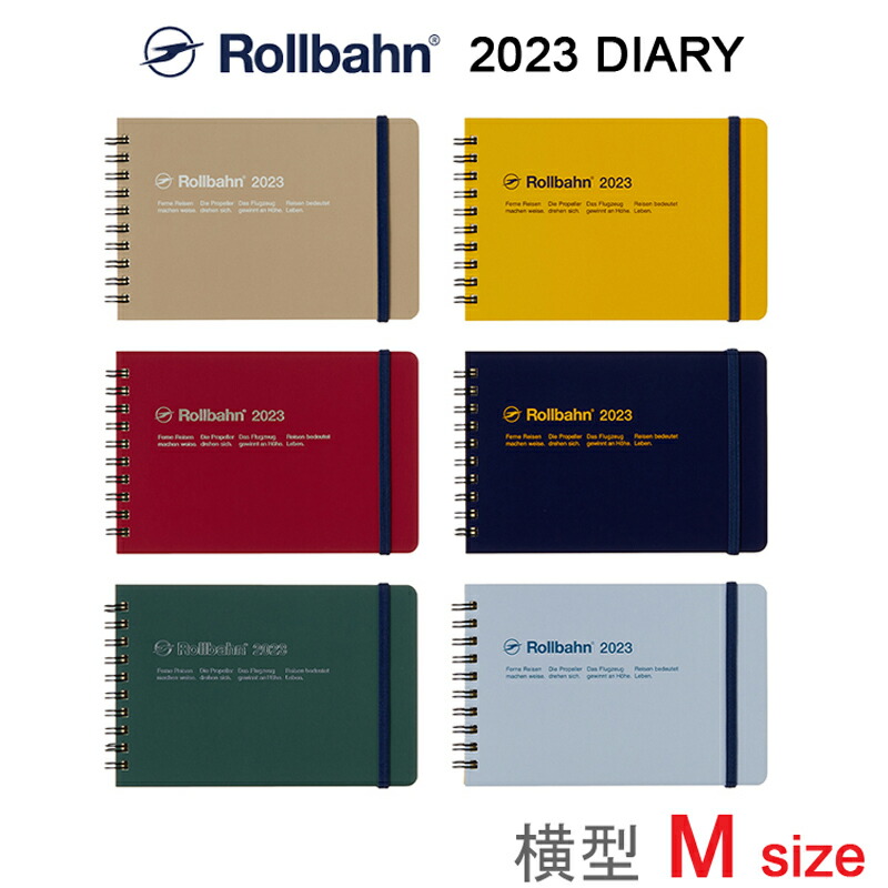 楽天市場】【入荷済】ロルバーン ダイアリー 2023 M アワー m a6 デルフォニックス マンスリー 手帳 10月始まり DELFONICS 空  130024 smith 【メール便対応】 : 文房具 手帳 DESK LABO