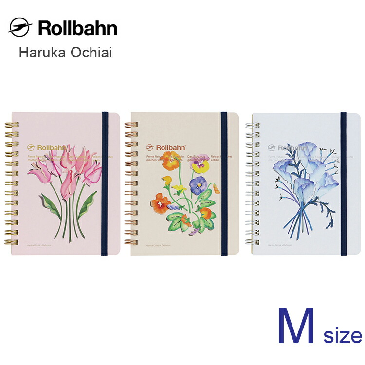 ロルバーン ノート M ポケット付メモ Haruka Ochiai リング 方眼