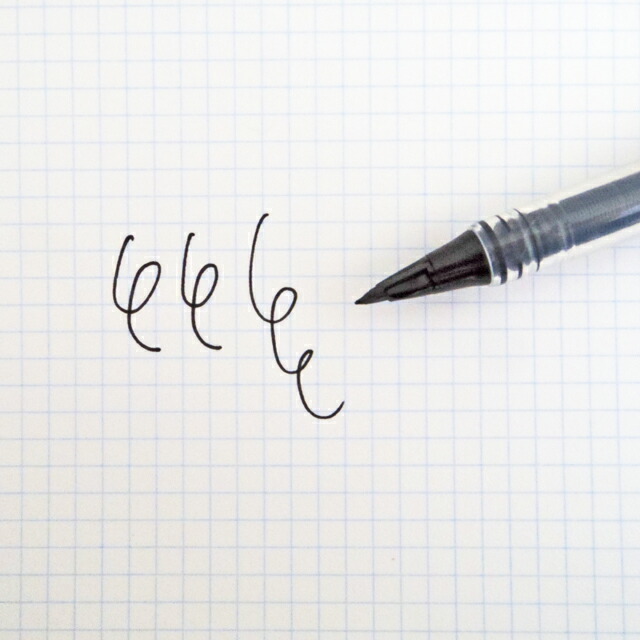 トラディオプラマン