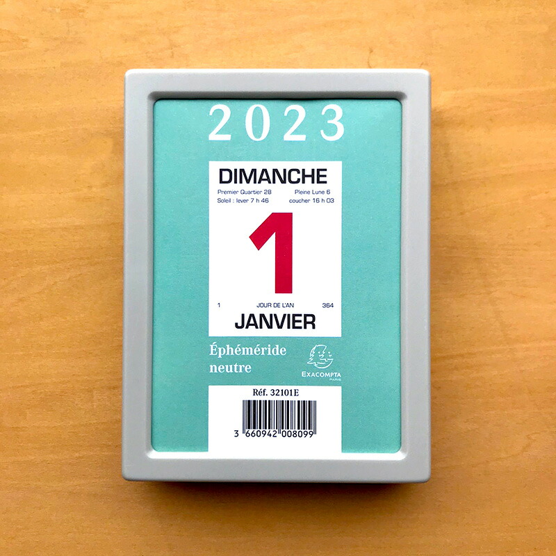 日めくりカレンダー くるのが楽しいエグザコンタのカレンダー 23年 カレンダー 壁掛け Exacompta コミック フランス 23 置き型 かわいい 日めくり エグザコンタ おしゃれ