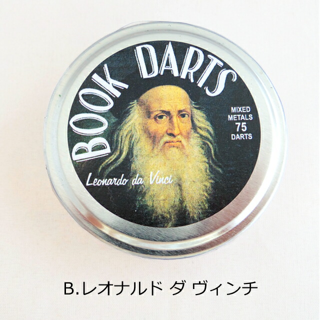 BOOK DARTS ブックダーツ 75個ミックス アーティストシリーズ Artist Series 金属 ブロンズ ゴールド シルバー 真鍮  ステンレス ブックマーカー ブックマーク しおり おしゃれ 文房具・事務用品
