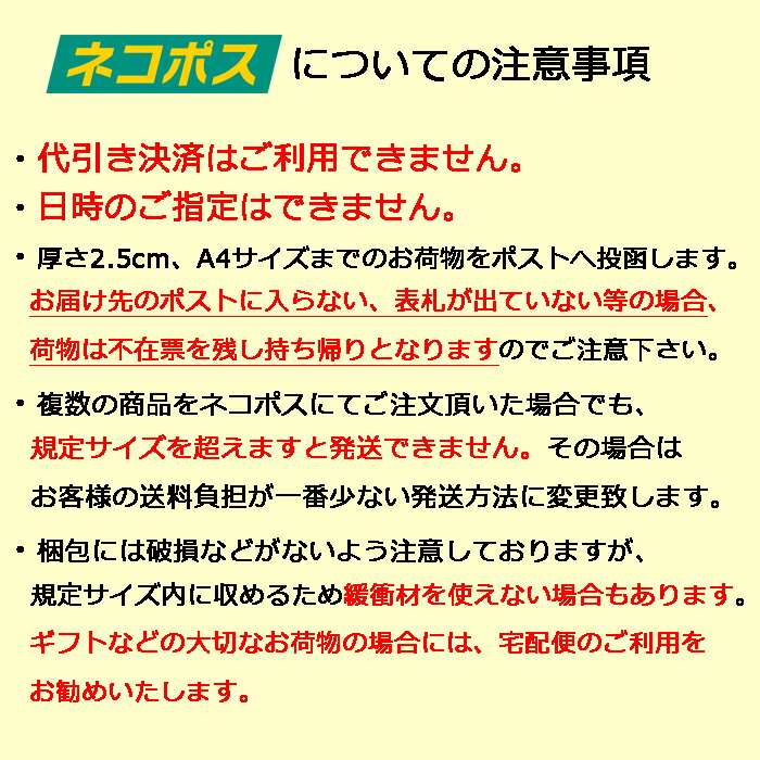 市場 ジェネラルパーパスケース HIGHTIDE お薬ケース カードケース df088 透明 A7 ビニールケース nahe ネーエ 名刺入れ  ハイタイド