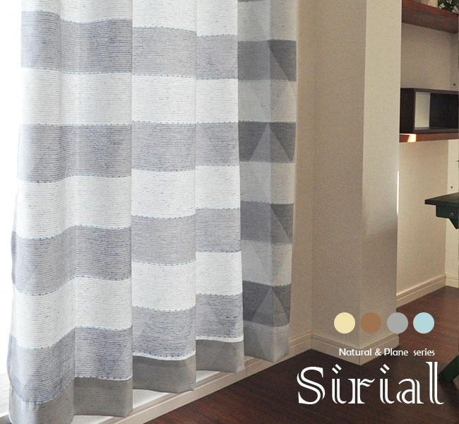 Curtain Despres One Piece Of Deprez Limited Special Price