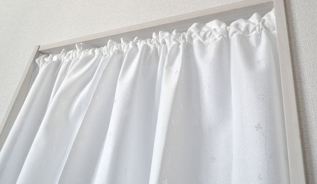 Curtain Despres Lace Curtain Mirror 140cm 90cm In Width Length