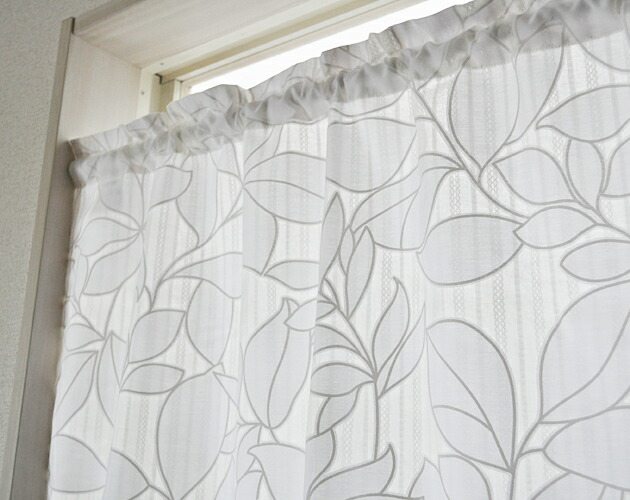 Curtain Despres Small Cottage Curtains Race Small Window North