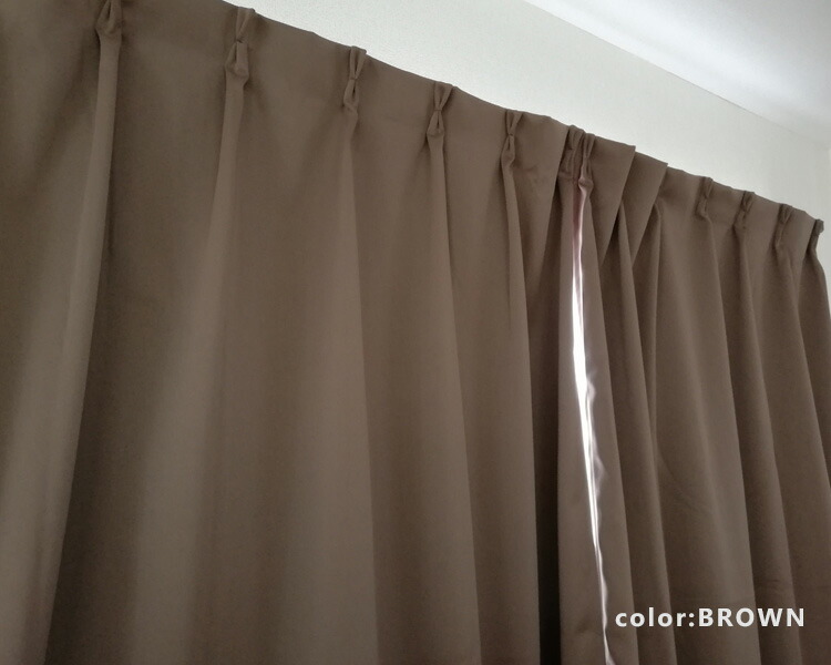 Curtain Despres Curtain Drape Curtain One Piece Order Easy Order