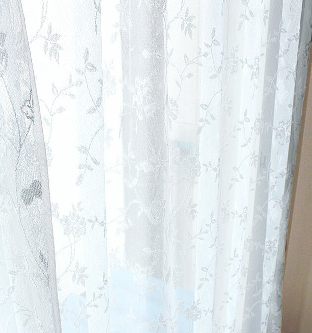 Curtain Despres Class Two Pieces Of Lace Curtain Order 144 Size