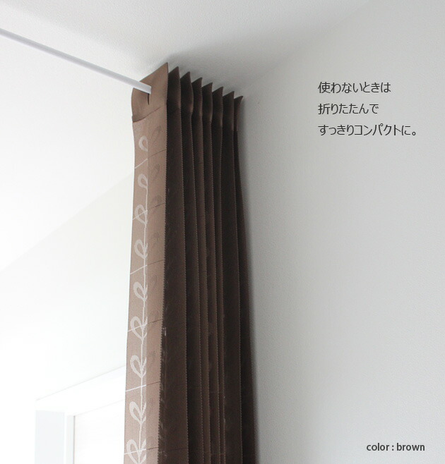 Curtain Despres Rakuten Global Market Northern leaf pattern long
