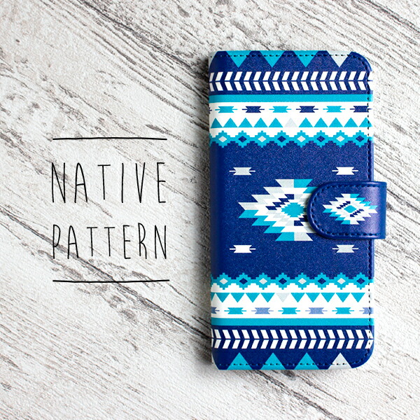 楽天市場 ネイティブ柄01 ブルー 手帳型 Iphoneケース オルテガ Iphone12 12pro 12promax 12mini Se第2世代 11 11promax Xs Xr Xsmax 8plus 8 7 7plus スマホケース 北欧 かわいい おしゃれ 人気 アイフォン あいふぉん メール便送料無料 Dessert Apparel