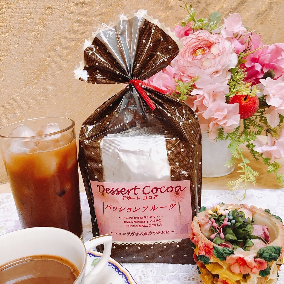 【楽天市場】ココア Dessert Cocoa パッションフルーツ 10袋入 ココアドリンク 美味しい アイスココア チョコレートドリンク