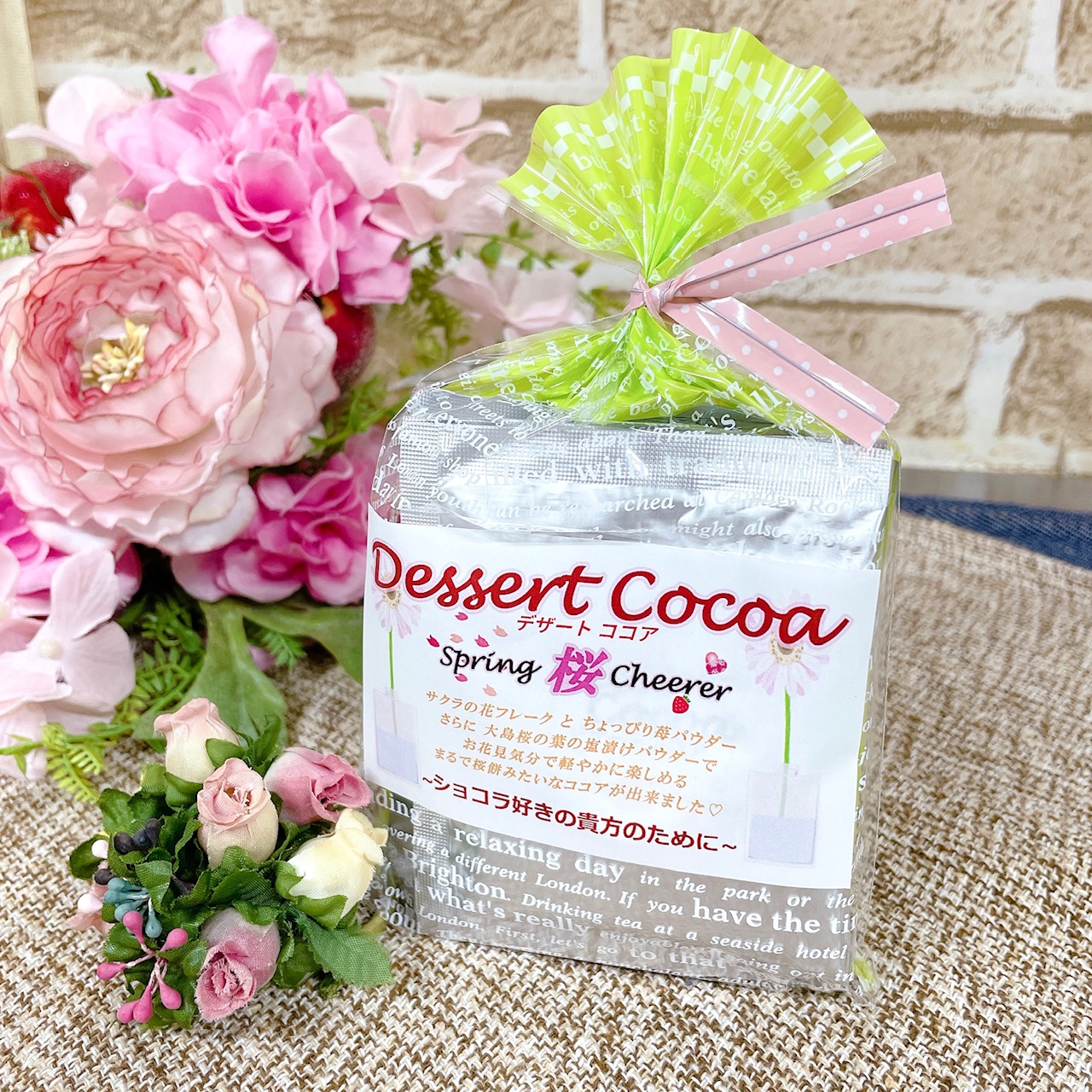 【楽天市場】ココア Dessert Cocoa 桜 Spring Cheerer 5袋入 季節限定 復刻 2024 桜フレーク 苺パウダー