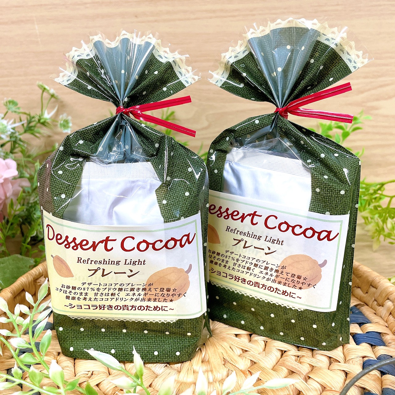 楽天市場】ココア Dessert Cocoa ペパーミント 10袋入 ココア