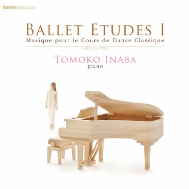 楽天市場 バレエ Cd 稲葉智子 Ballet Etudes 1 Musique Pour Le Cours De Danse Classique レッスン バレエ用品のドゥッシュドゥッスゥ