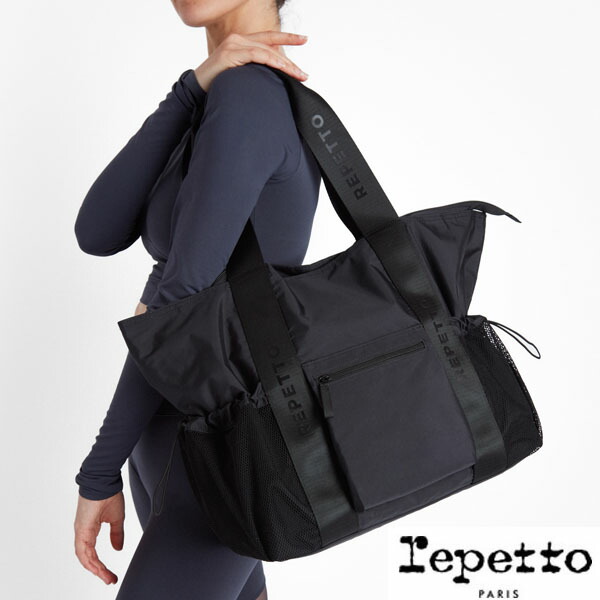 repetto レ愛玩動物   ピルエット トートバッグ Pirouette Tote bag [B0382N] バレー御徒面子 習い事御徒面子