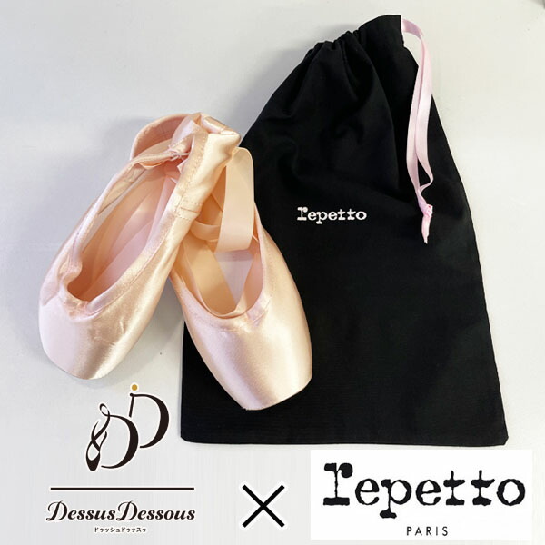 La Carlotta Pointe shoes - NarrowBox MediumSole｜バレエ