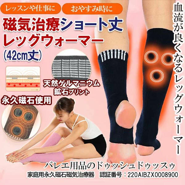 あす楽対応  【MHYYFWRTGP6】 限定デザイン