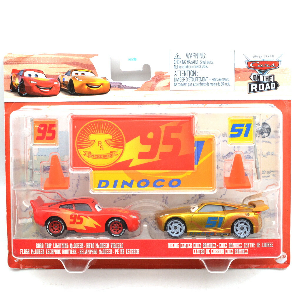 楽天市場】【CARS/カーズ】 ライトニング マックイーン メーター
