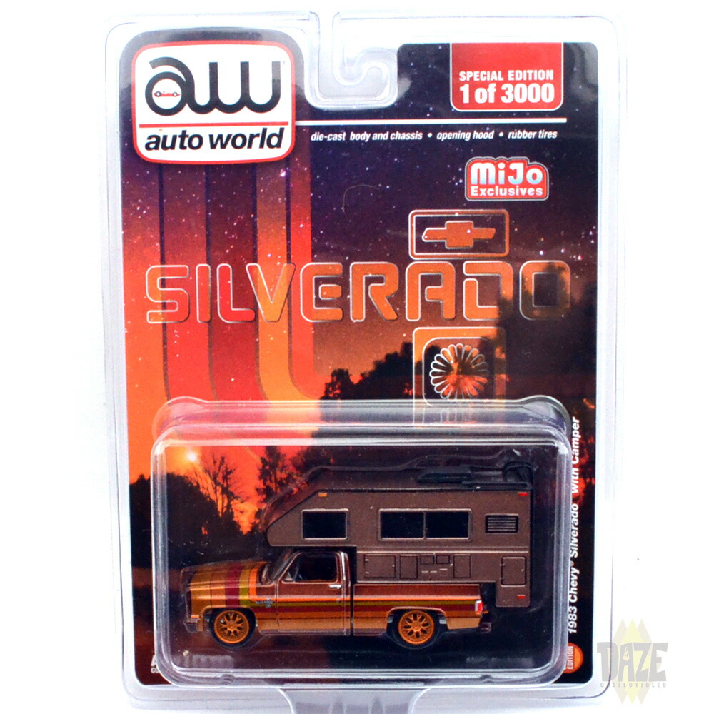 楽天市場】KAIDO HOUSE - CHEVROLET SILVERADO TAMIYA KAIDO