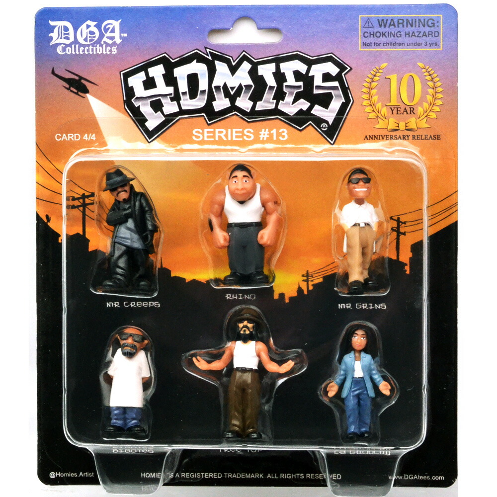 新品未開封【Homies】フィギュアセット シリーズ #5 ×4セット 新品未開封【Homies】フィギュアセット シリーズ #5 ×4セット