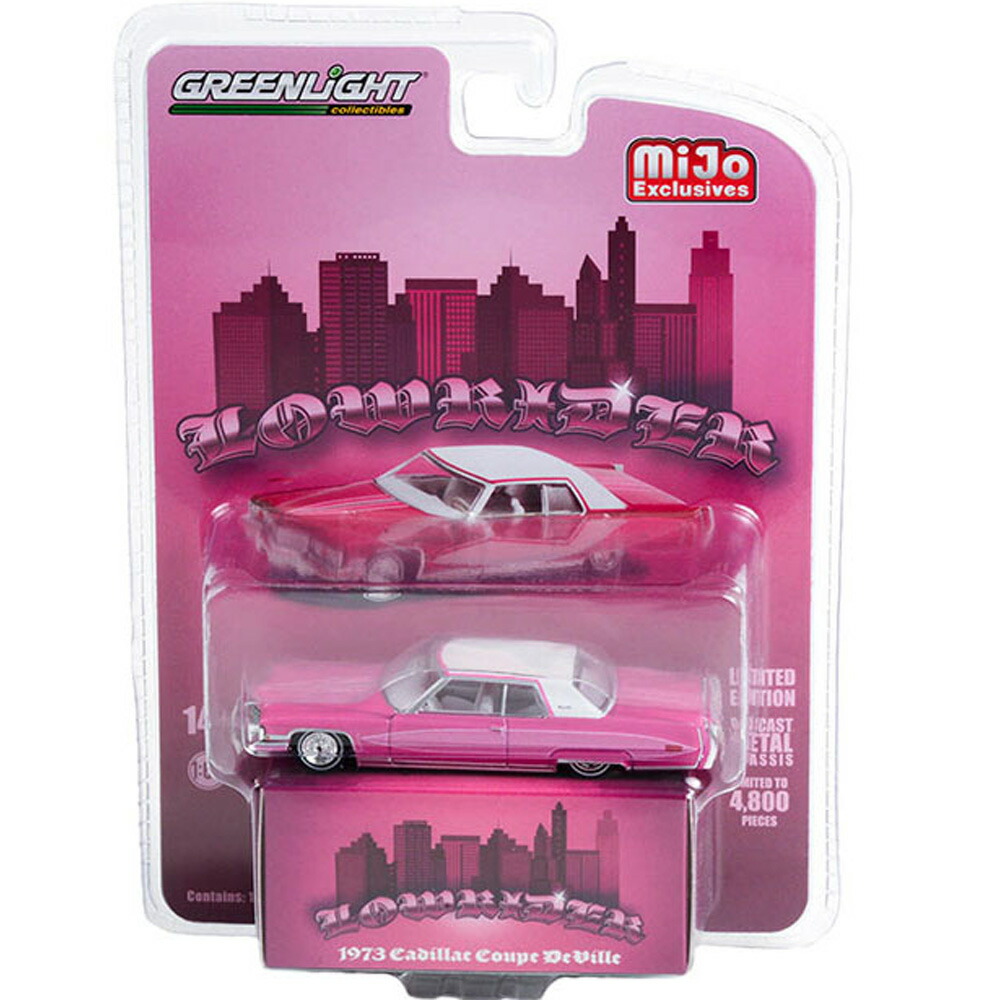 楽天市場】GREENLIGHT CALIFORNIA LOW RIDERS SERIES 1- 1964