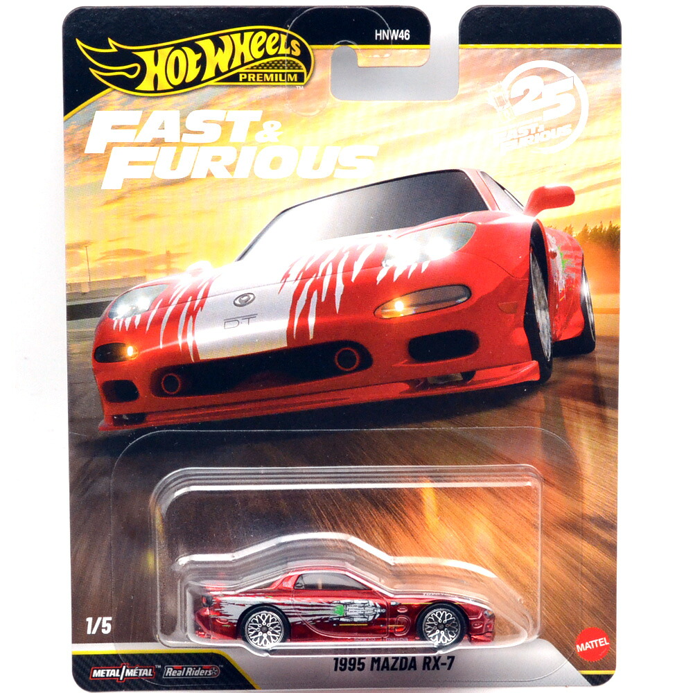 FAST \u0026 FURIOUS PREMIUM 2026 MIX-P- 1995 MAZDA RX-7 - CHASE CAR  ワイルド・す早さ プレミアムアソート2026 MIX-P -マツダ RX-7 - チェイスカー US版アソート P