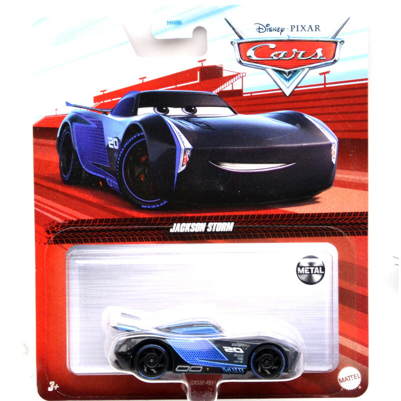 希少　マテル社　ディズニー ピクサー カーズ 2　スパイジェット　シドレー 楽天市場】ディズニー ピクサー カーズ2 スパイジェット