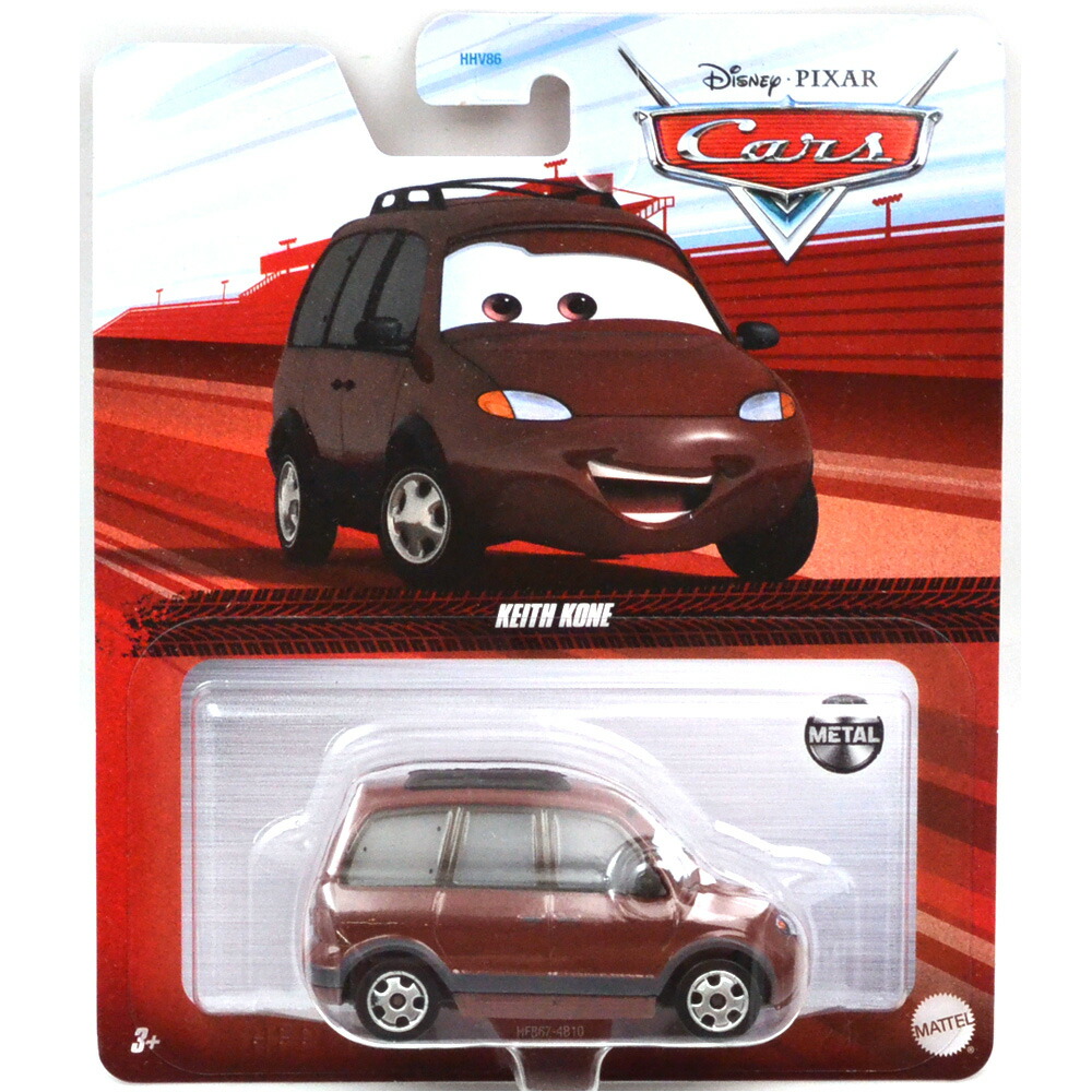 楽天市場】MATTEL Disney-PIXAR 