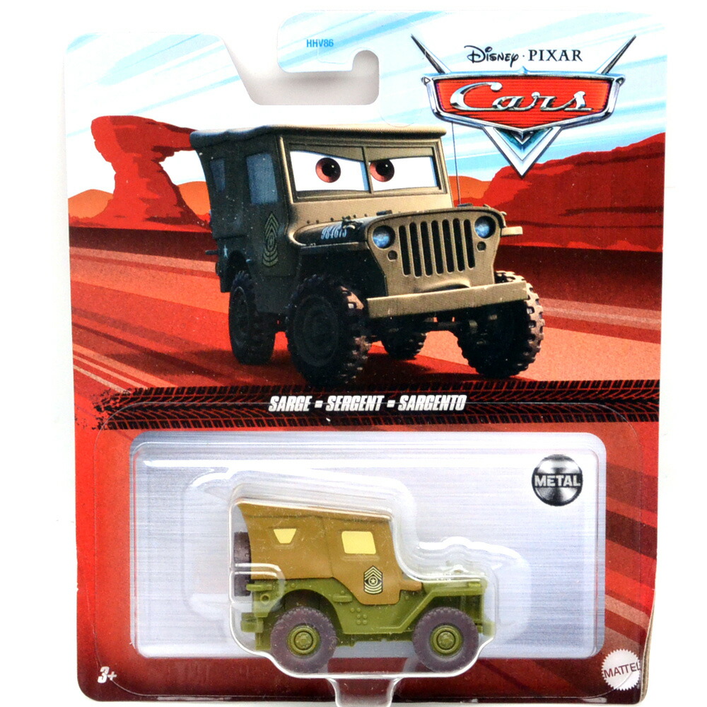 カーズ　マテル　マグシーリフトサム　Kマート限定非売品 Amazon.co.jp: MATTEL Disney-PIXAR 