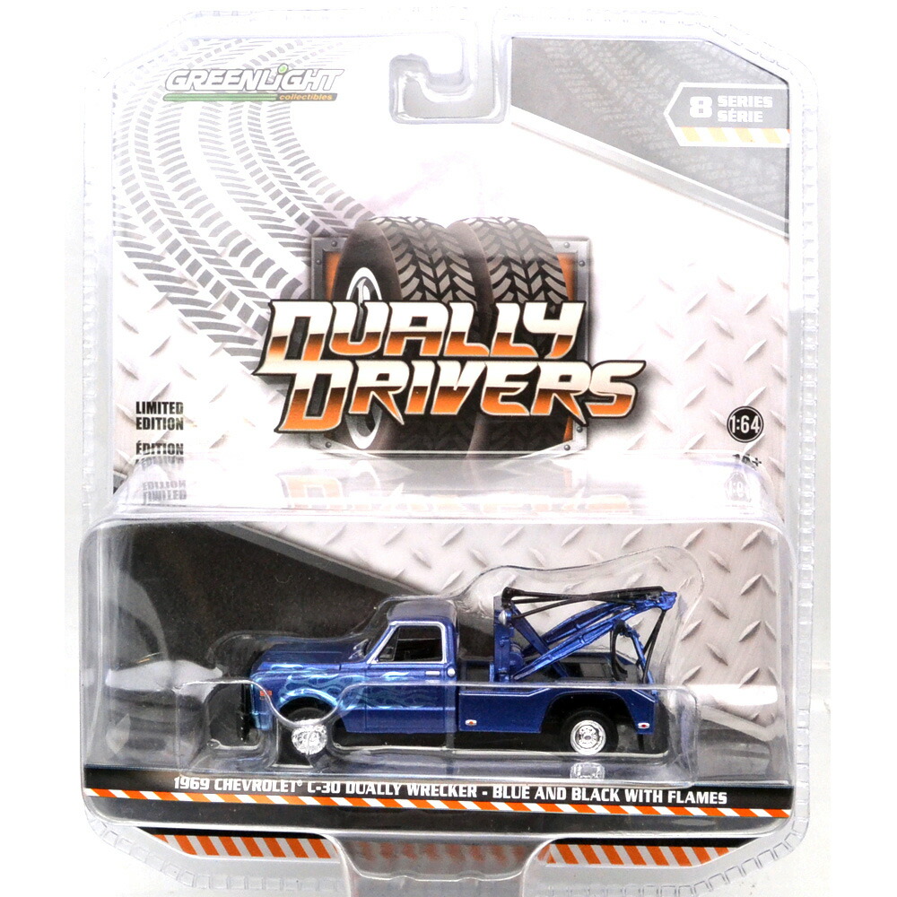 楽天市場】1969 Chevrolet C-30 Dually Wrecker 1:64 Scale Die-cast