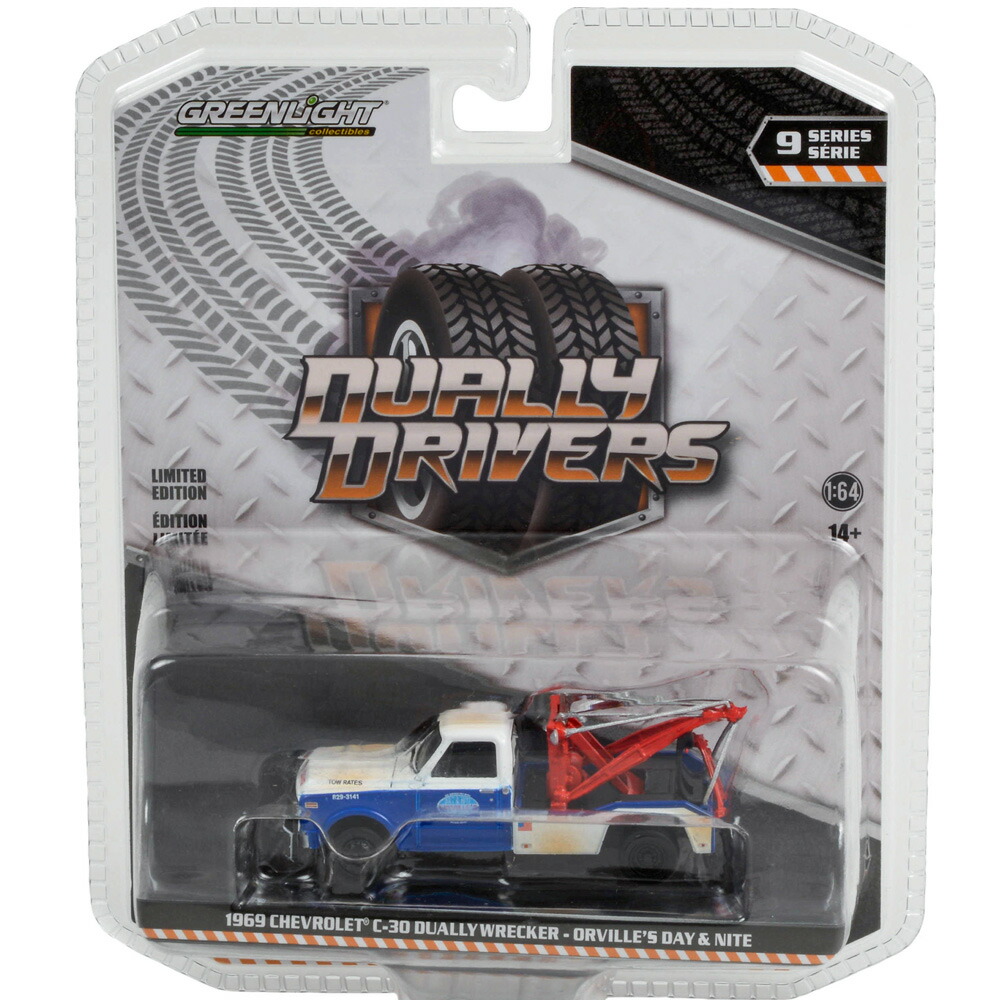 楽天市場】1969 Chevrolet C-30 Dually Wrecker 1:64 Scale Die-cast