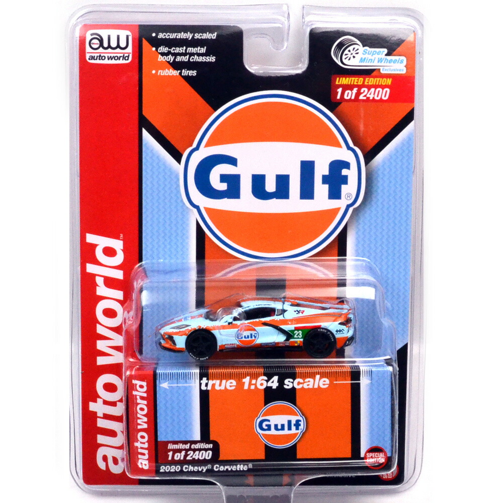 【楽天市場】auto world SUPER MINI WHEELS EXCLUSIVE 2020 CHEVROLET CORVETTE