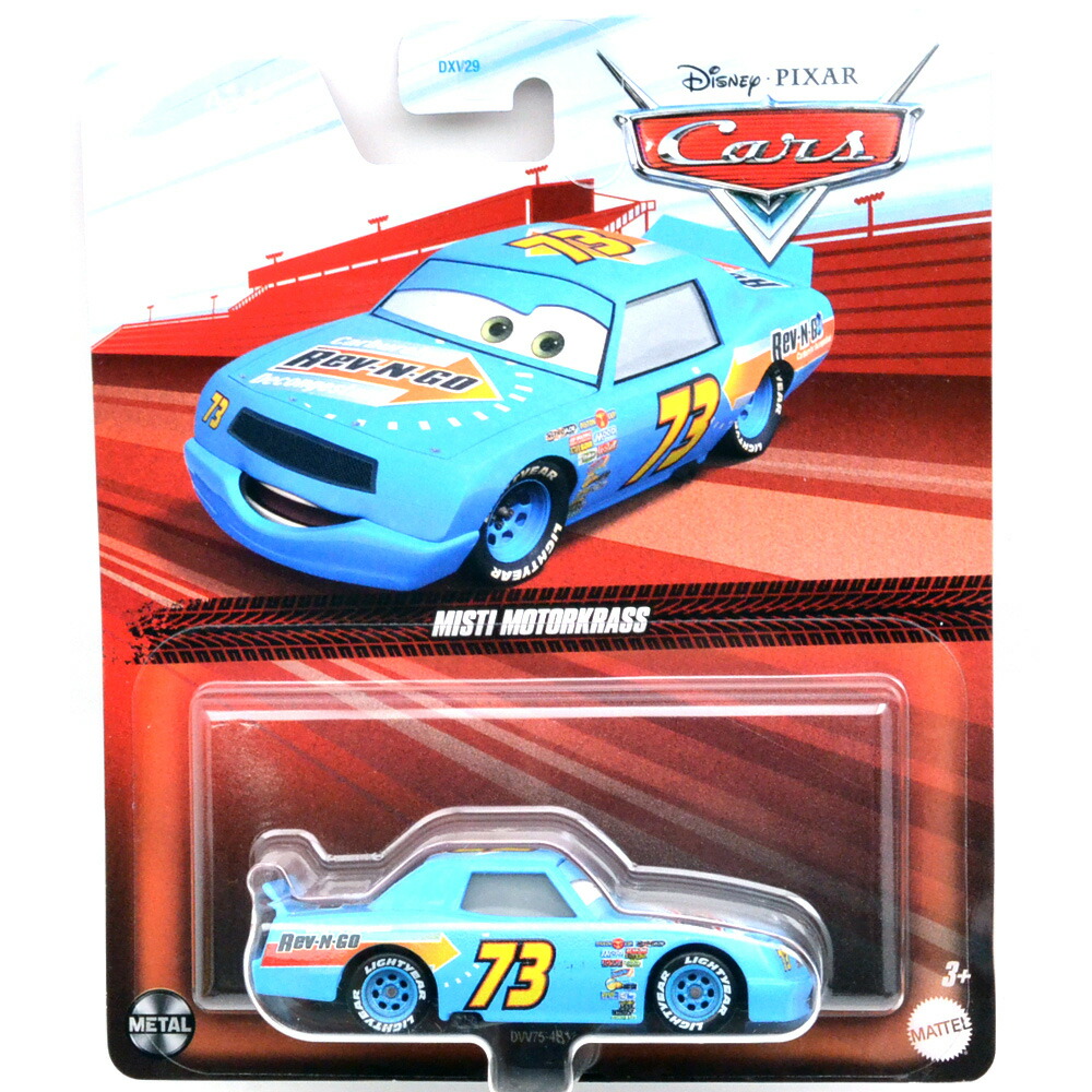 楽天市場】MATTEL Disney-PIXAR 