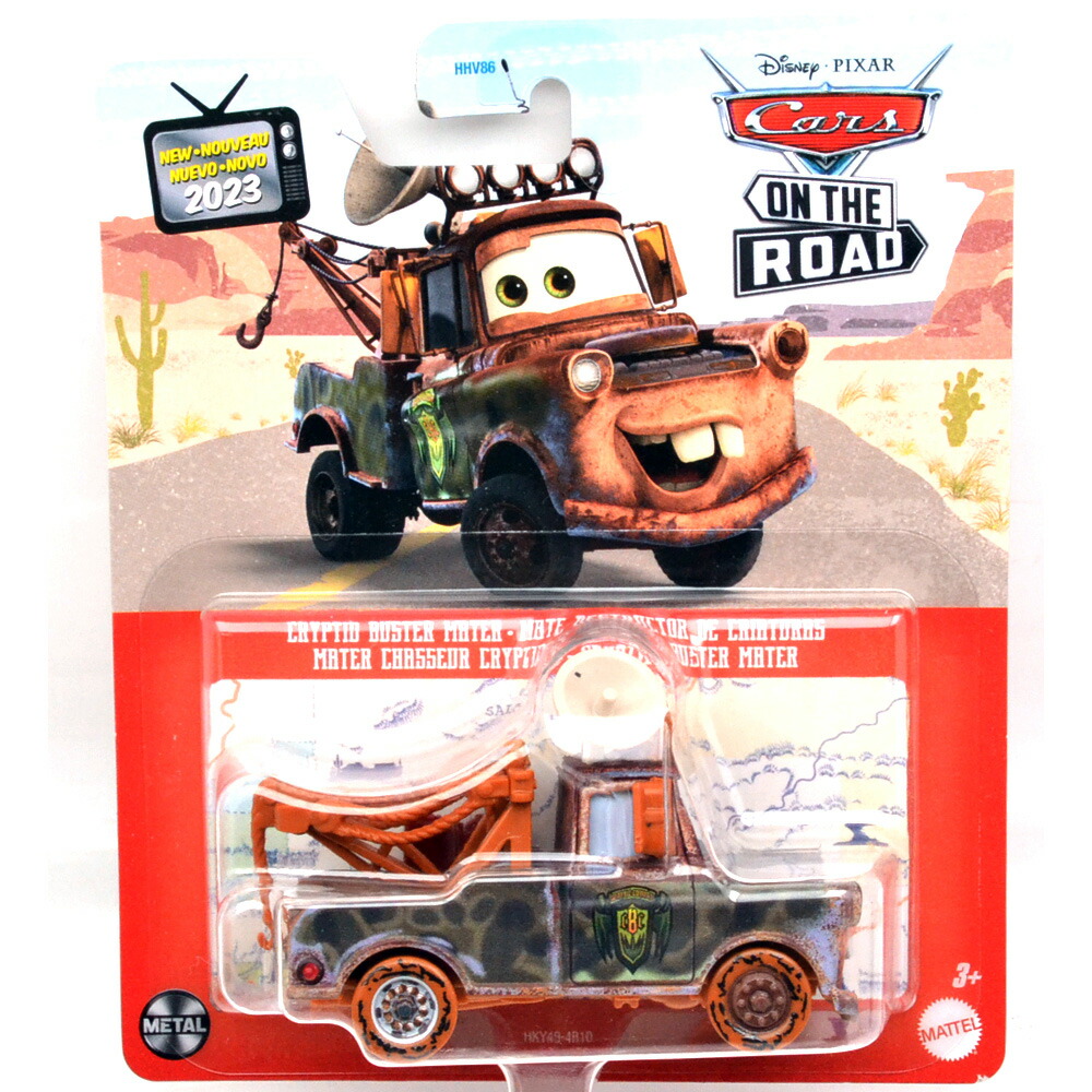 楽天市場】MATTEL Disney-PIXAR 