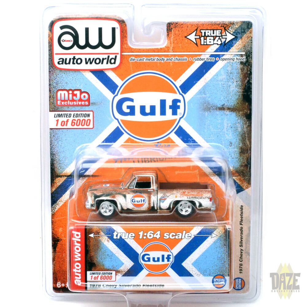 街道ハウス CHEVROLET SILVERADO FIRE (チェイス) Chase Kaido House Chevrolet Silverado Dually On Fire V1 Review