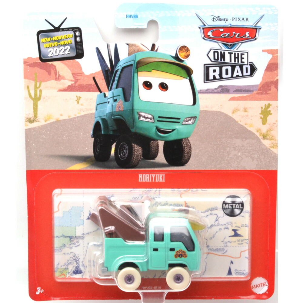 マテル　カーズ　Disney Pixar Cars  Day Sally Amazon | MATTEL Disney-PIXAR CARS 2022 