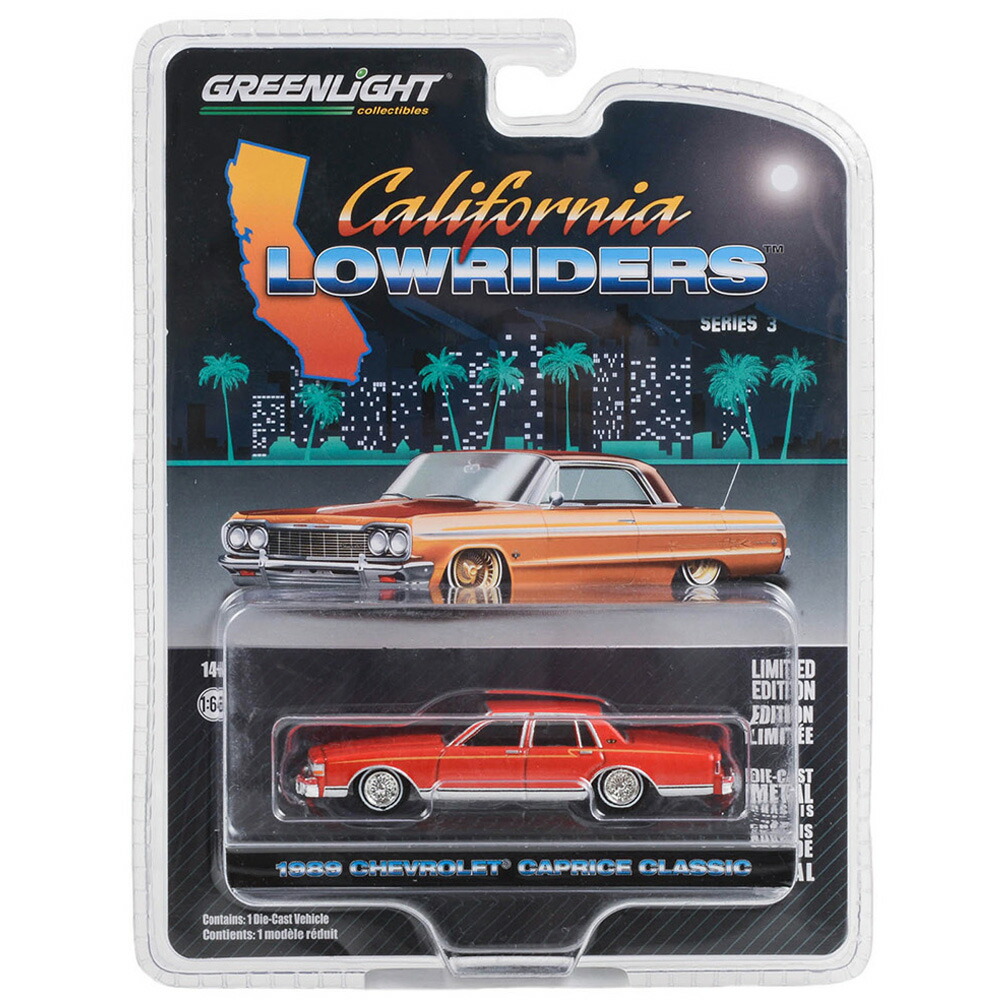 楽天市場】GREENLIGHT CALIFORNIA LOW RIDERS SERIES 1- 1964