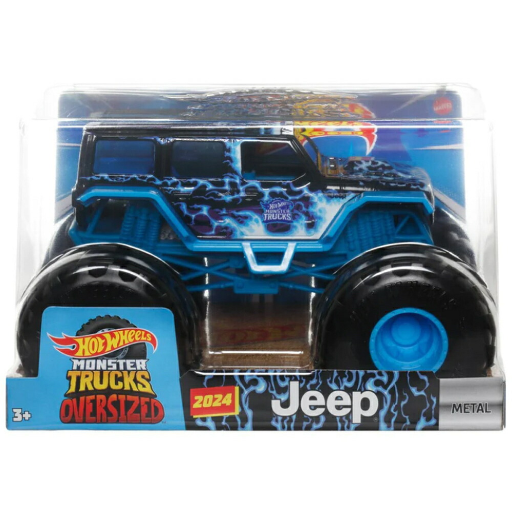 ホットウィール Hot Wheels モンスタートラック ツインミル TWIN