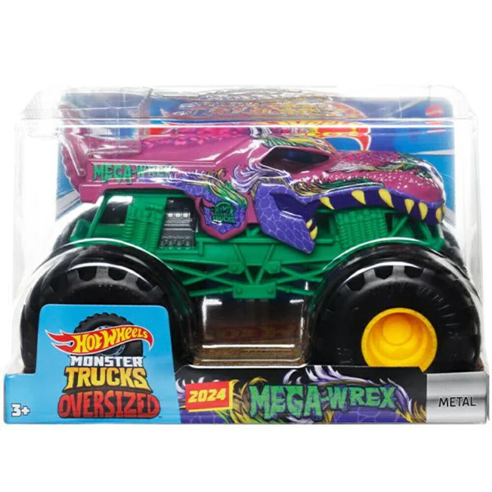 ホットウィール1/24 スケール　モンスタートラックス - ツインミル Amazon.com: Hot Wheels Monster Trucks Twin Mill die-cast 1