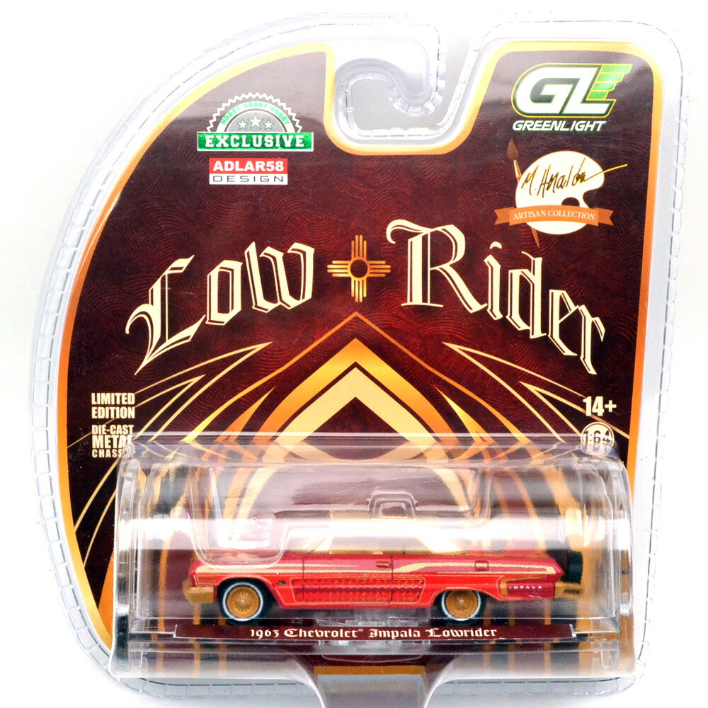 レベル ローライダーマガジン キャデラック インパラ リーガル 等 revell レベル ローライダーマガジン キャデラック インパラ リーガル 等