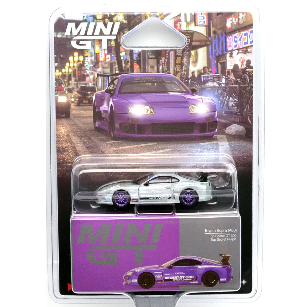 TOYOTA SUPRA (A80) TOP SECRET GT-300 (TOP SECRET PURPLE) CHASE CAR TOYOTA スープラ (A80) GT-300 (Top Secret Purple) チェイスカー ミニカー・トイカー-乗り物のおもちゃ-おもちゃ