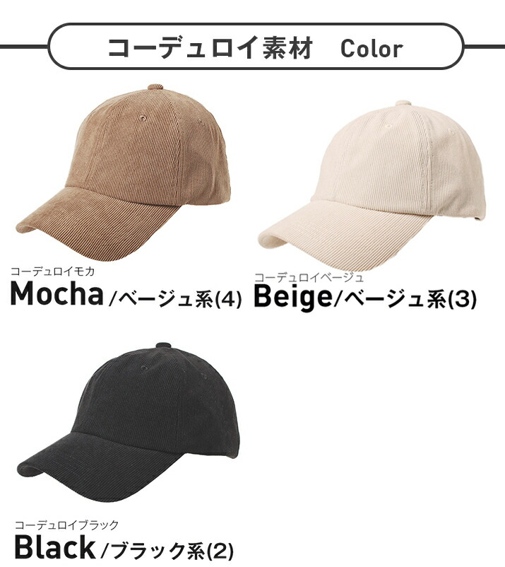 キャップ レディース 帽子 春 夏 UVカット 遮光 uv 大きめ 64