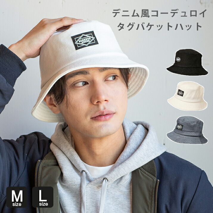 楽天市場】デニム サファリハット 帽子 つば広 テンガロンハット