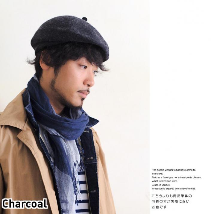 楽天市場 メール便 帽子 ベレー ウール混シンプルニットベレー帽秋冬カラー ゆるカジでもきちんと感 秋冬コーデのプラスワンアイテム レディースメンズ 14 イチヨンプラス イチヨン プラス16aw 帽子店イチヨンプラス楽天市場店