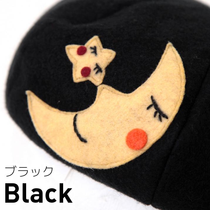楽天市場 メール便 対象帽子 ベレー レディース ベレー帽 キャラクターワッペン入りキッズ秋冬フェルト風ベレー帽 キッズの可愛さ惹き立てる ワッペンがキュートなベレー帽 キッズ 14 メール便16aw 帽子店イチヨンプラス楽天市場店