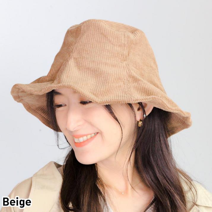 楽天市場 帽子 コーデュロイチューリップハット 存在感たっぷりの秋冬チューリップハット メンズレディース 14 メール便 帽子店イチヨンプラス楽天市場店