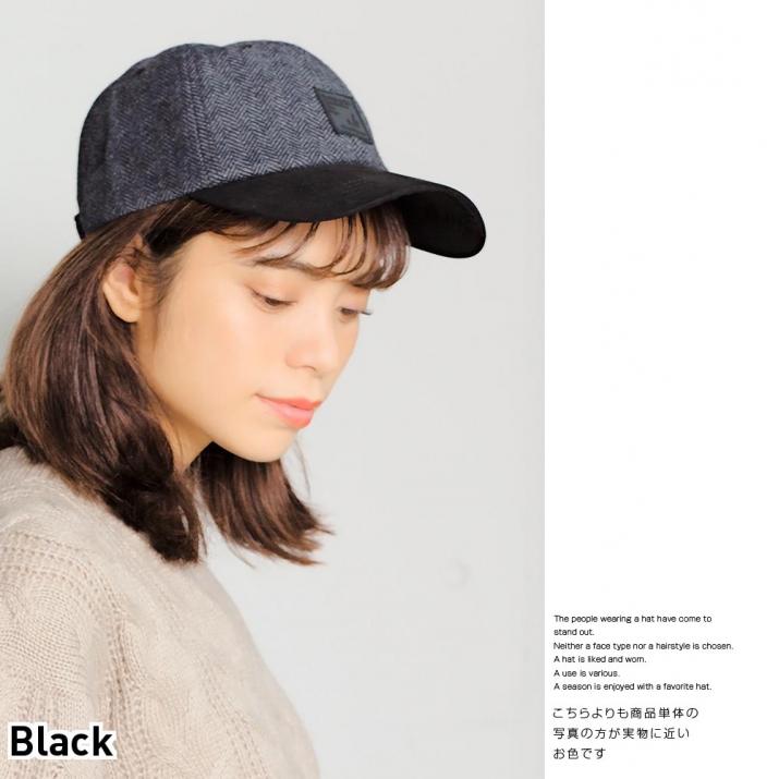 楽天市場 帽子 ヘリンボーンスエードローキャップ コーデのワンポイントに メンズレディース 14 イチヨンプラス Icap0312 メール便 帽子店イチヨンプラス楽天市場店