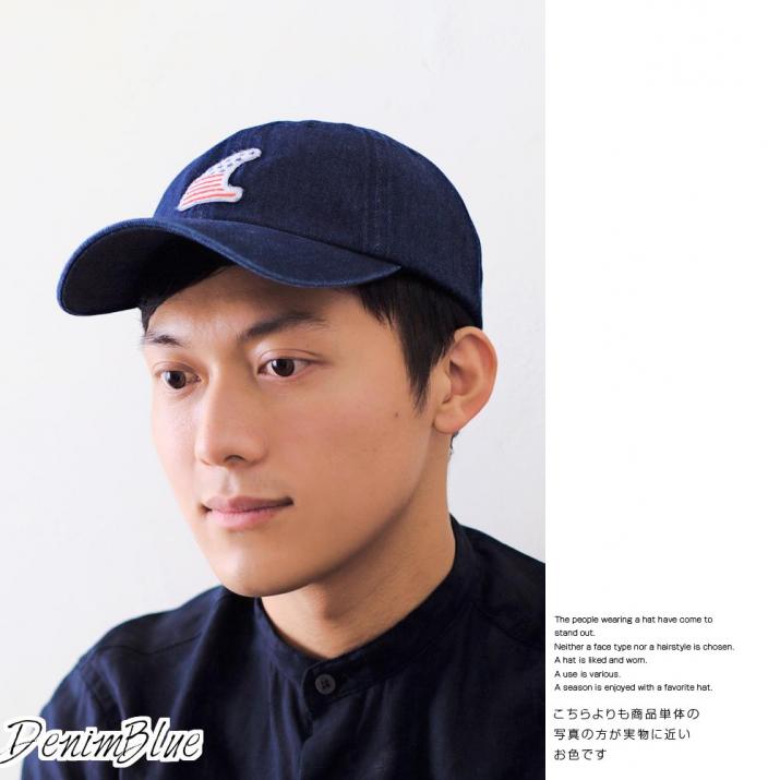 楽天市場 帽子 キャップ レディース フロントワッペン入りシンプルデニム野球帽コットンキャップ くったりデニムにロゴワッペンで どんなコーデにも相性抜群 メンズレディース 14 イチヨンプラス イチヨン プラス 帽子店イチヨンプラス楽天市場店