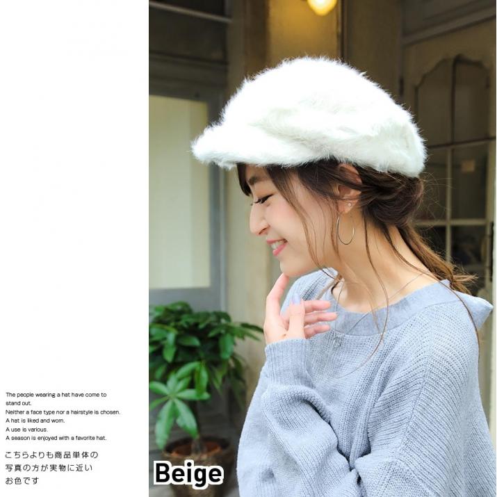 楽天市場 11 14 24h特別全品30 Off メール便 帽子 キャスケット アンゴラキャスケット 冬コーデの優秀アイテム メンズレディース 14 イチヨンプラス イチヨン プラス 帽子店イチヨンプラス楽天市場店