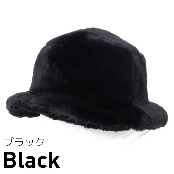 楽天市場 メール便 帽子 ハット フェイクファーバケットハット この冬手放せなくなること間違いなしのおしゃれファーバケットハット メンズレディース 14 イチヨンプラス イチヨン プラス 帽子店イチヨンプラス楽天市場店
