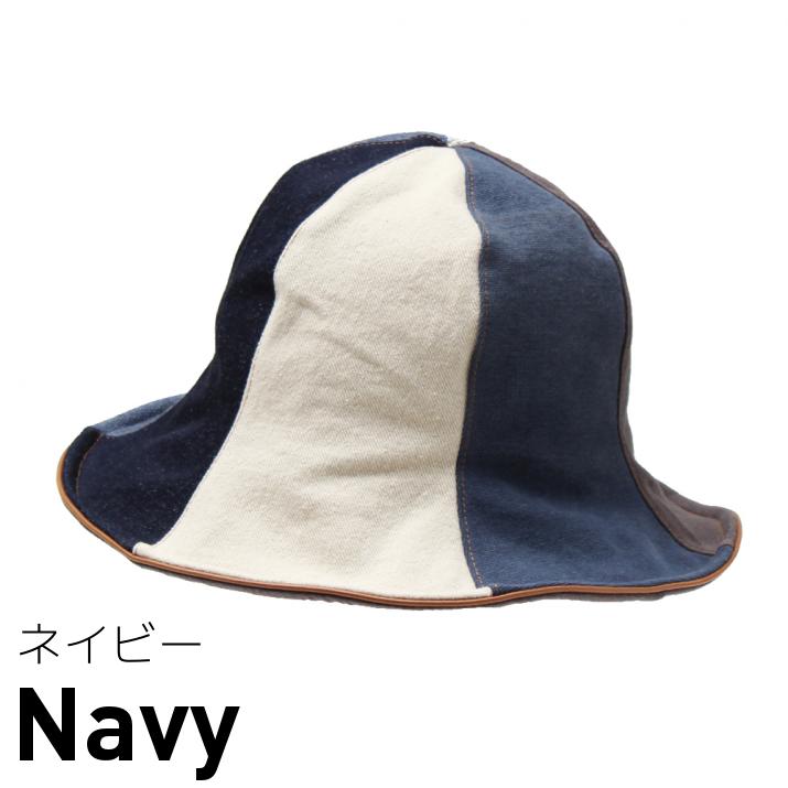 楽天市場 メール便 帽子 ハット デニム掛け合わせチューリップハット コーデの個性的なアクセントにピッタリ メンズレディース 14 イチヨンプラス イチヨン プラス 帽子店イチヨンプラス楽天市場店